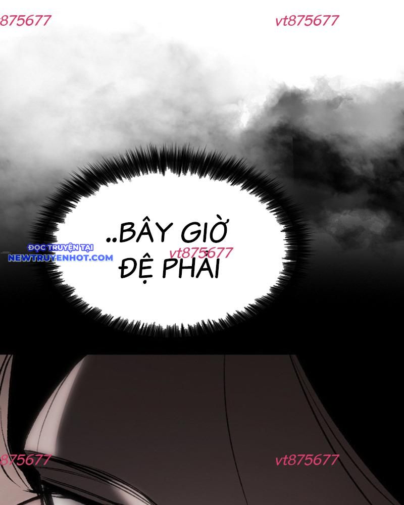 Ám Vệ - Chương 37