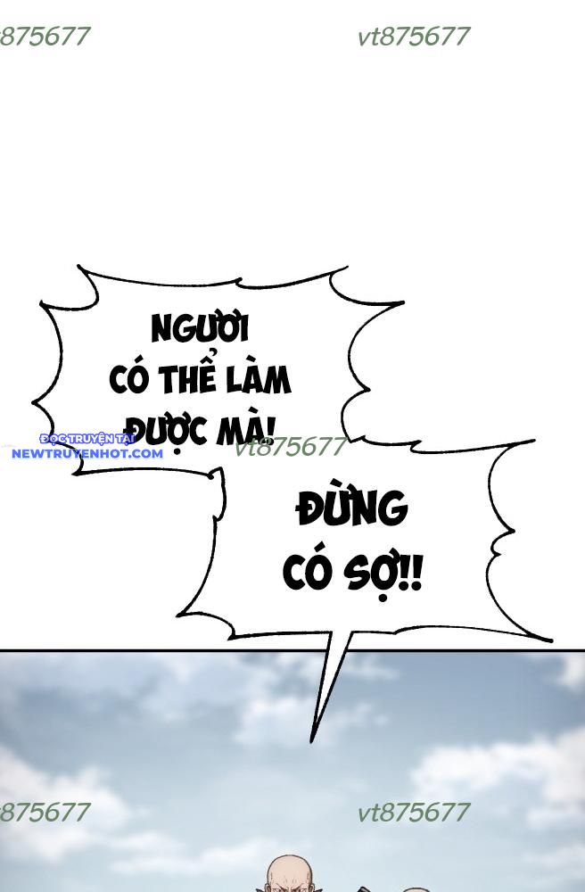 Ám Vệ - Chương 38