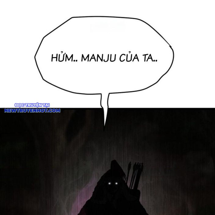Ám Vệ - Chương 40