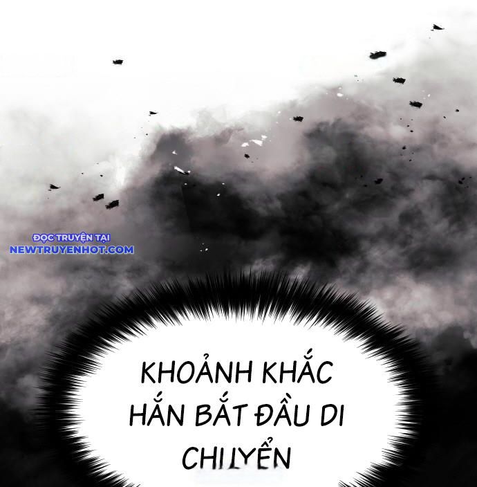 Ám Vệ - Chương 41