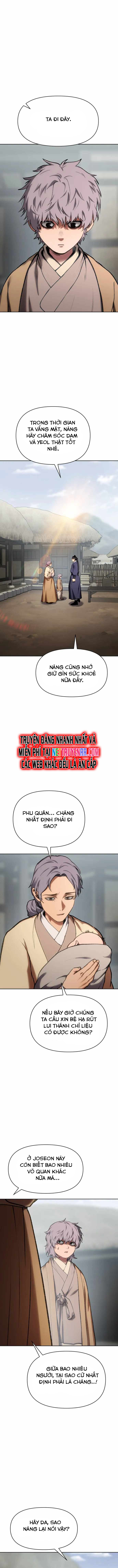Ám Vệ - Chương 44