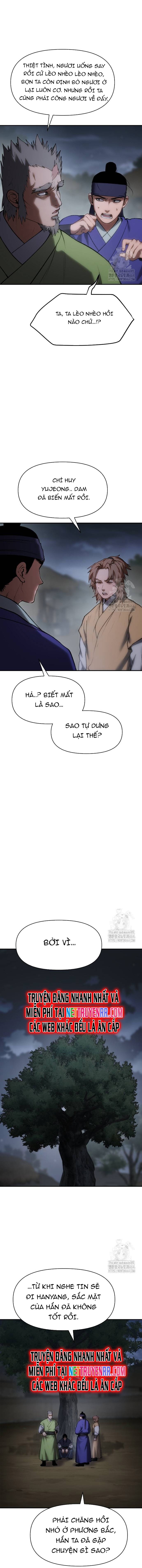 Ám Vệ - Chương 45