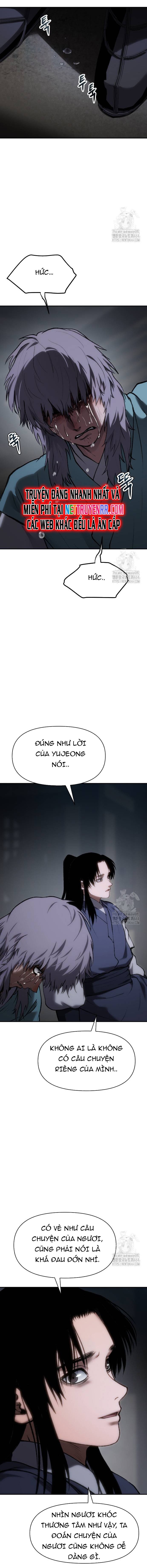 Ám Vệ - Chương 45