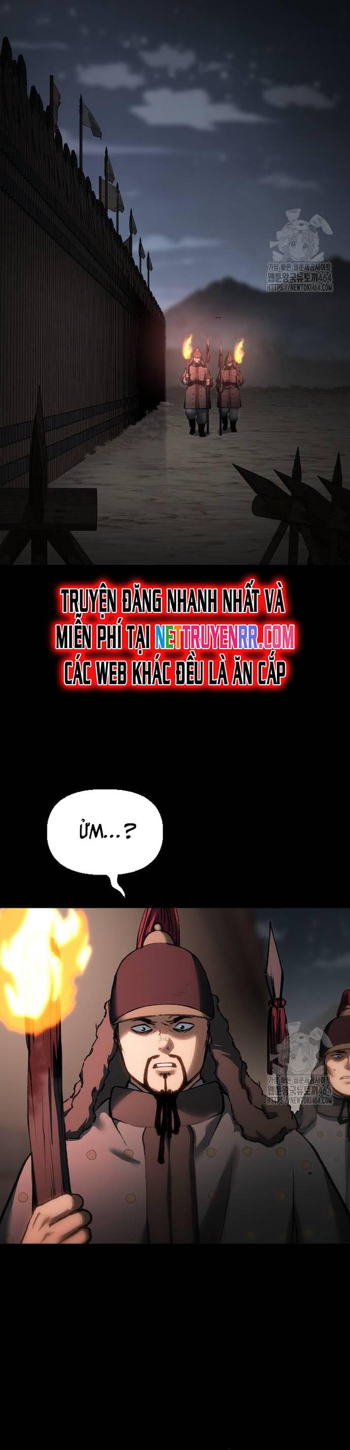 Ám Vệ - Chương 46