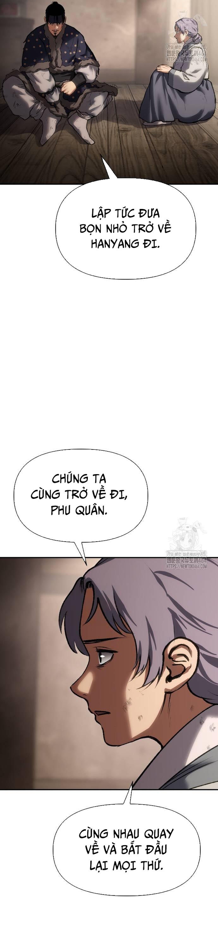 Ám Vệ - Chương 46