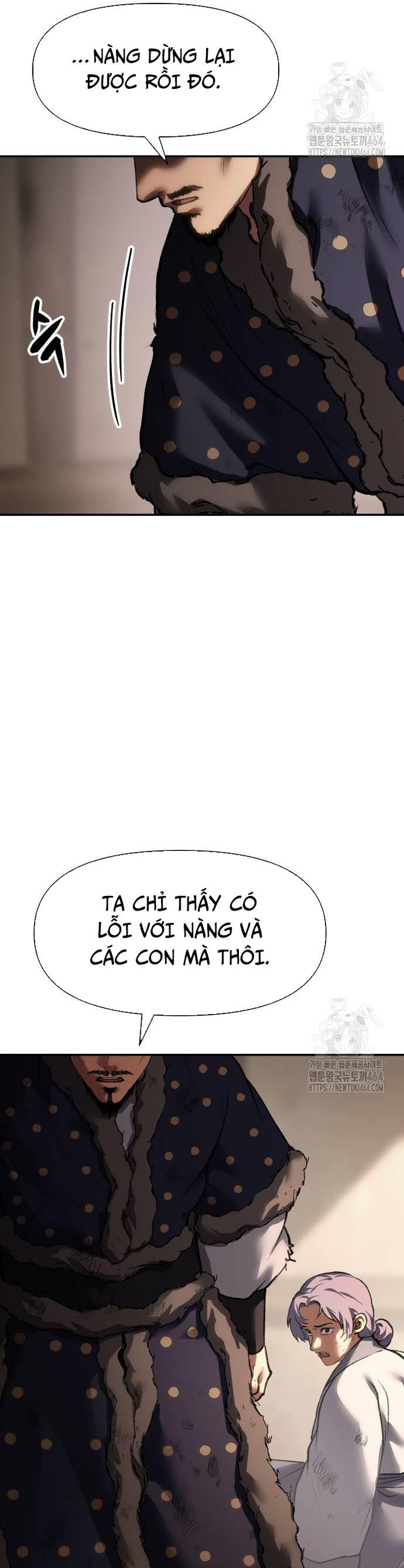 Ám Vệ - Chương 46