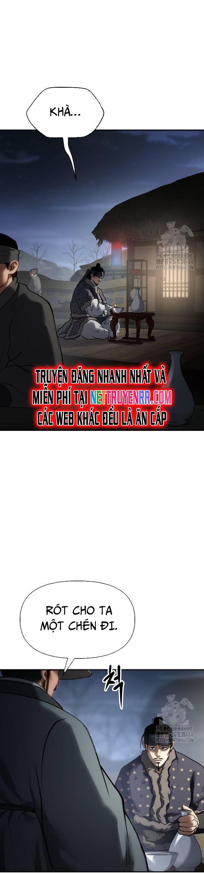 Ám Vệ - Chương 46