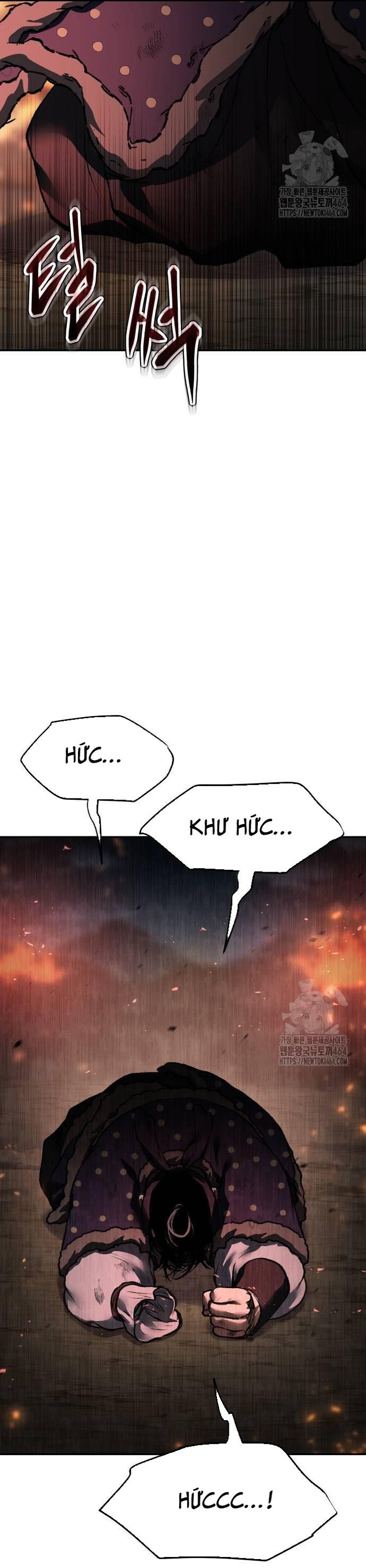 Ám Vệ - Chương 46