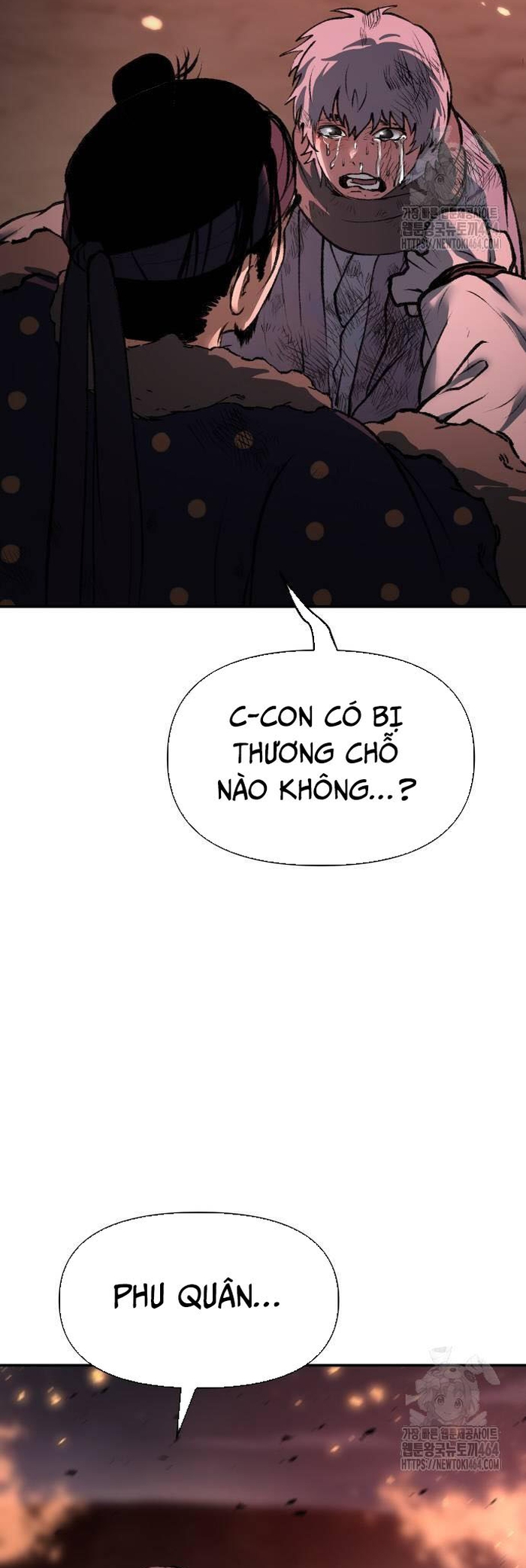 Ám Vệ - Chương 46