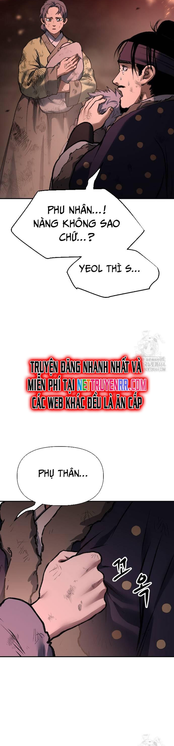 Ám Vệ - Chương 46