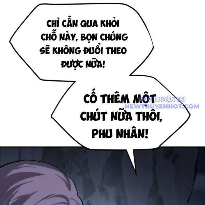 Ám Vệ - Chương 47
