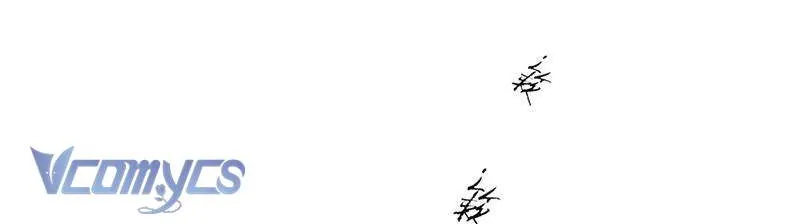 Ẩn Sơn Mộng Đàm - Chương 1