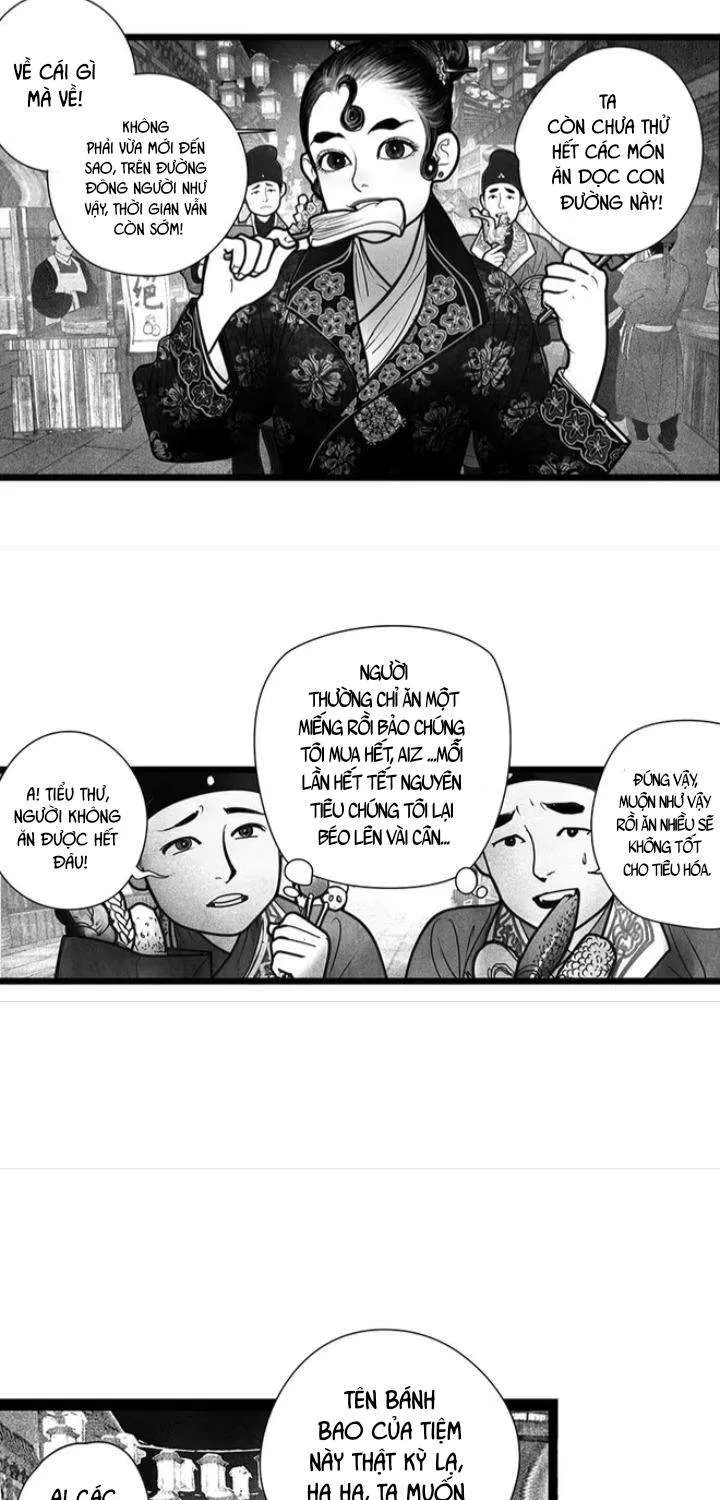 Ẩn Sơn Mộng Đàm - Chương 2