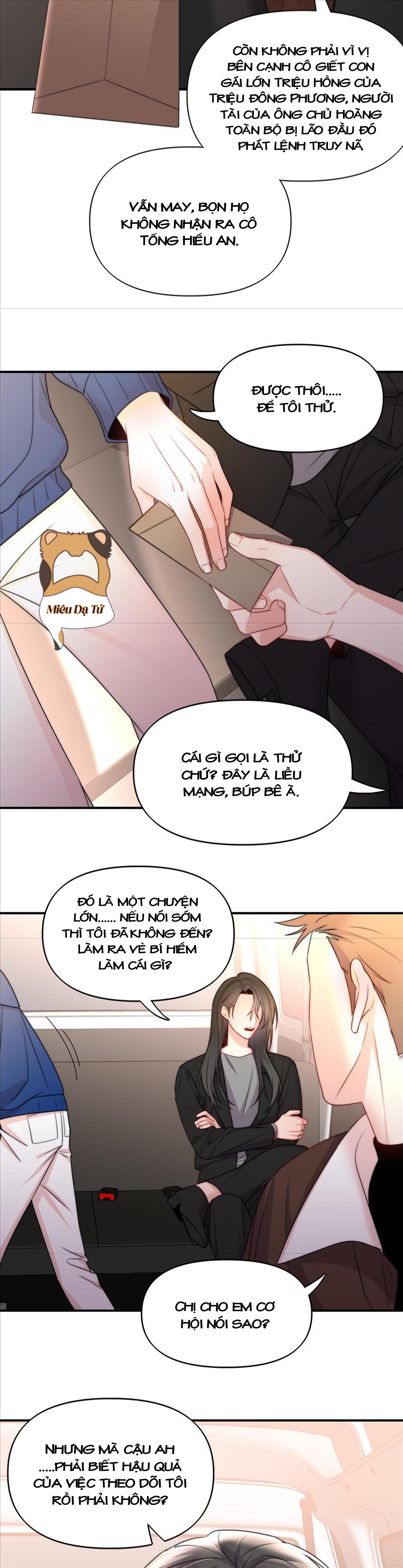 Ảo Mộng - Chương 14