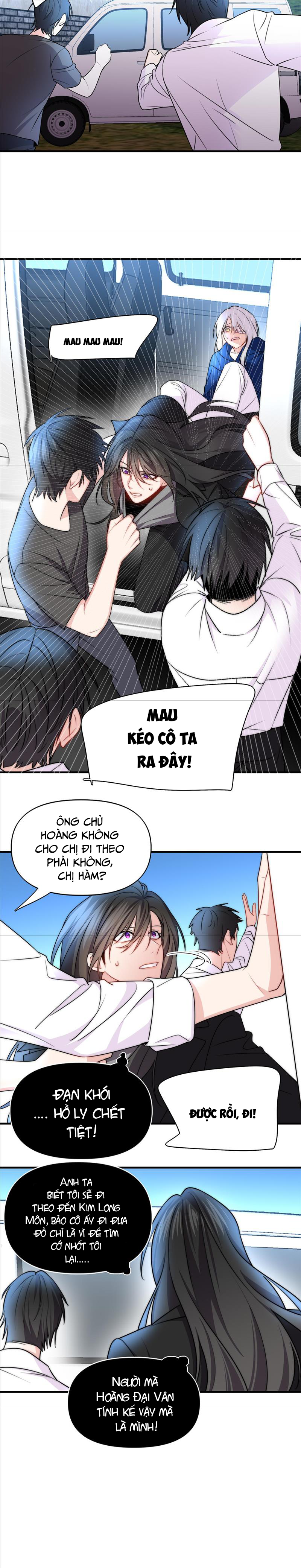 Ảo Mộng - Chương 15