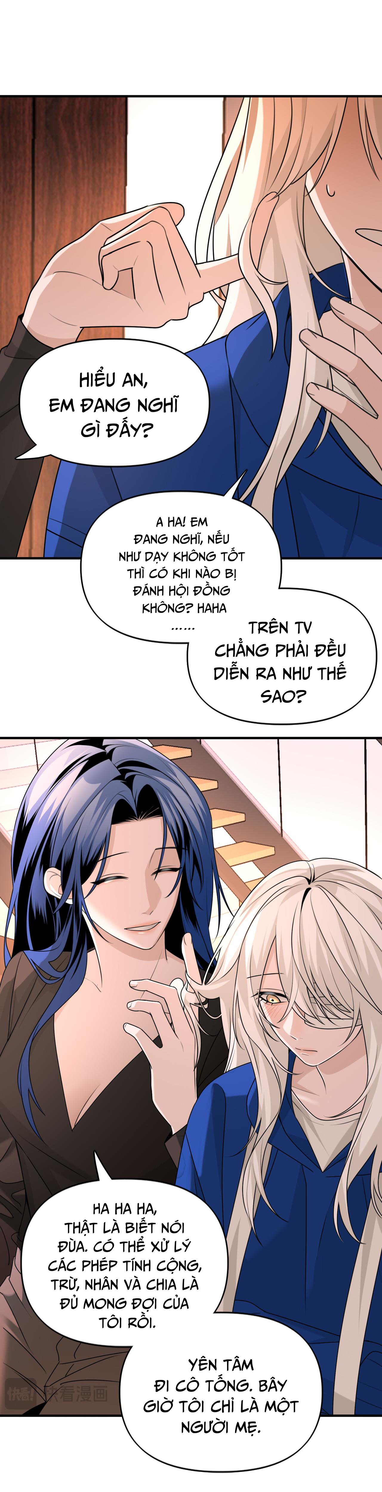 Ảo Mộng - Chương 16