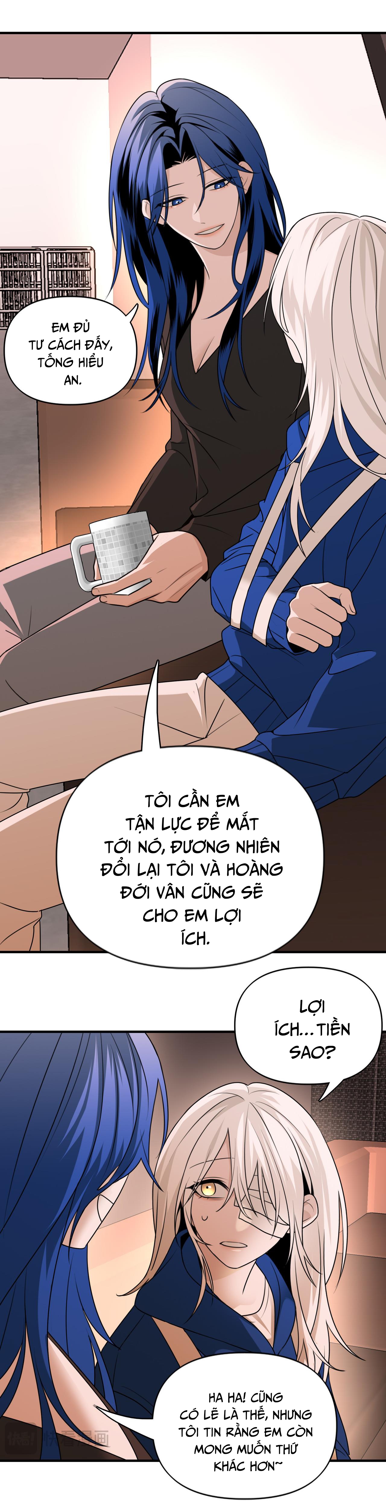 Ảo Mộng - Chương 16