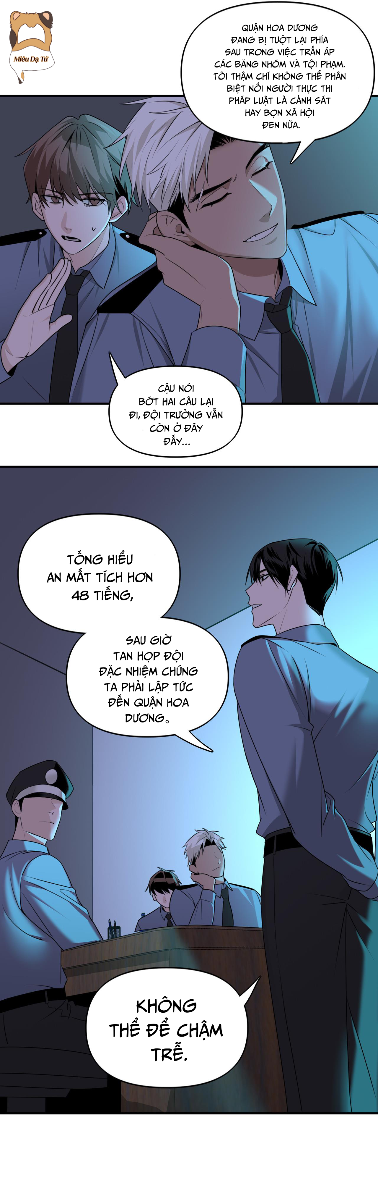 Ảo Mộng - Chương 16