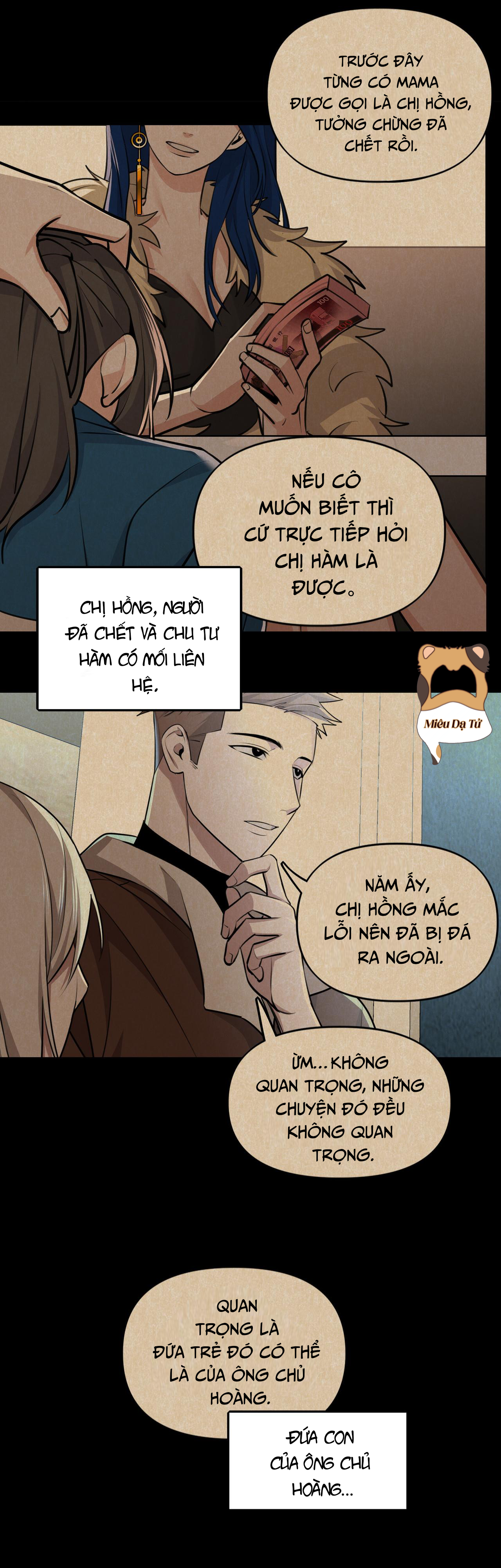 Ảo Mộng - Chương 16