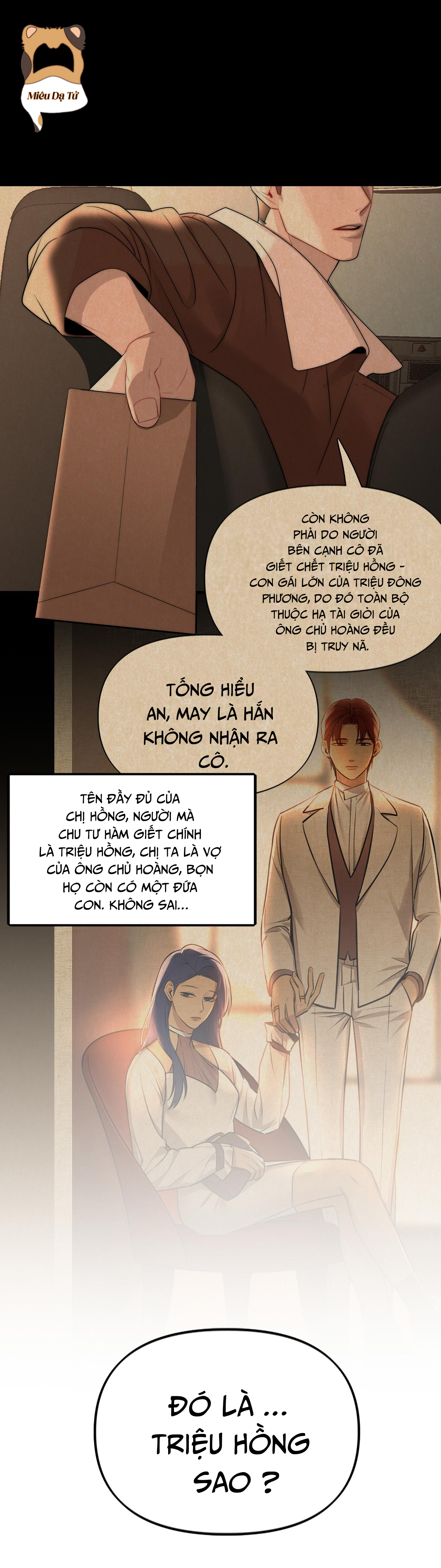 Ảo Mộng - Chương 16