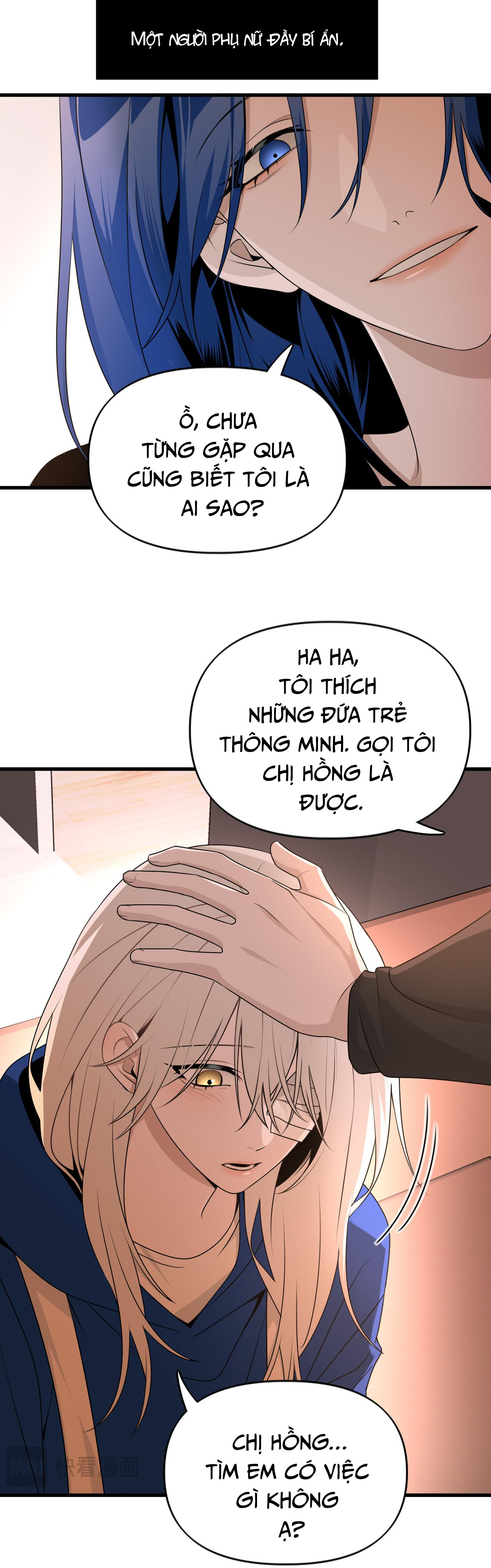 Ảo Mộng - Chương 16
