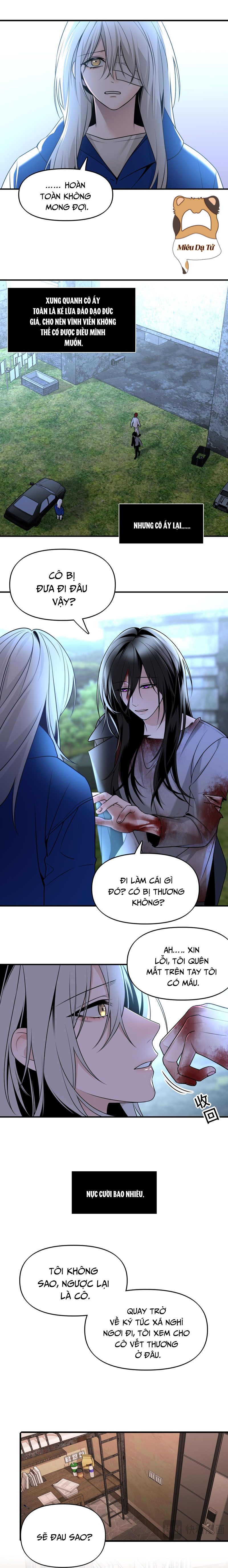 Ảo Mộng - Chương 17