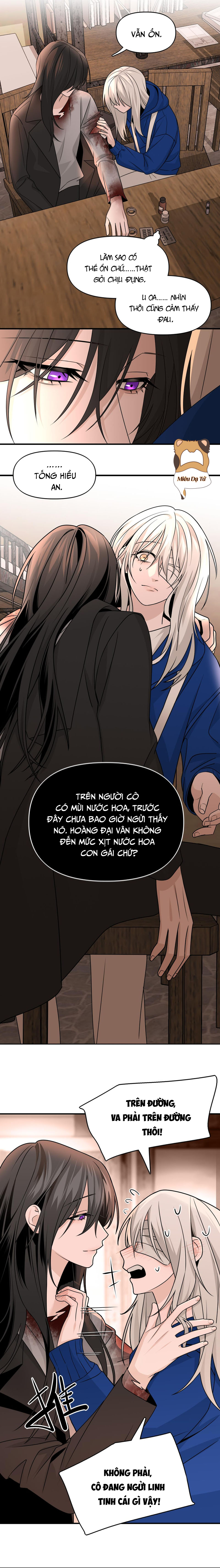 Ảo Mộng - Chương 17