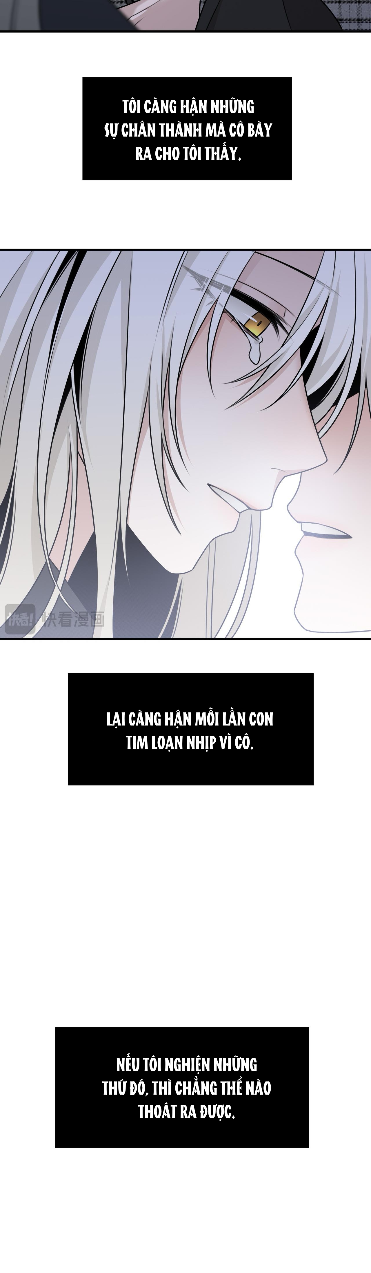 Ảo Mộng - Chương 18