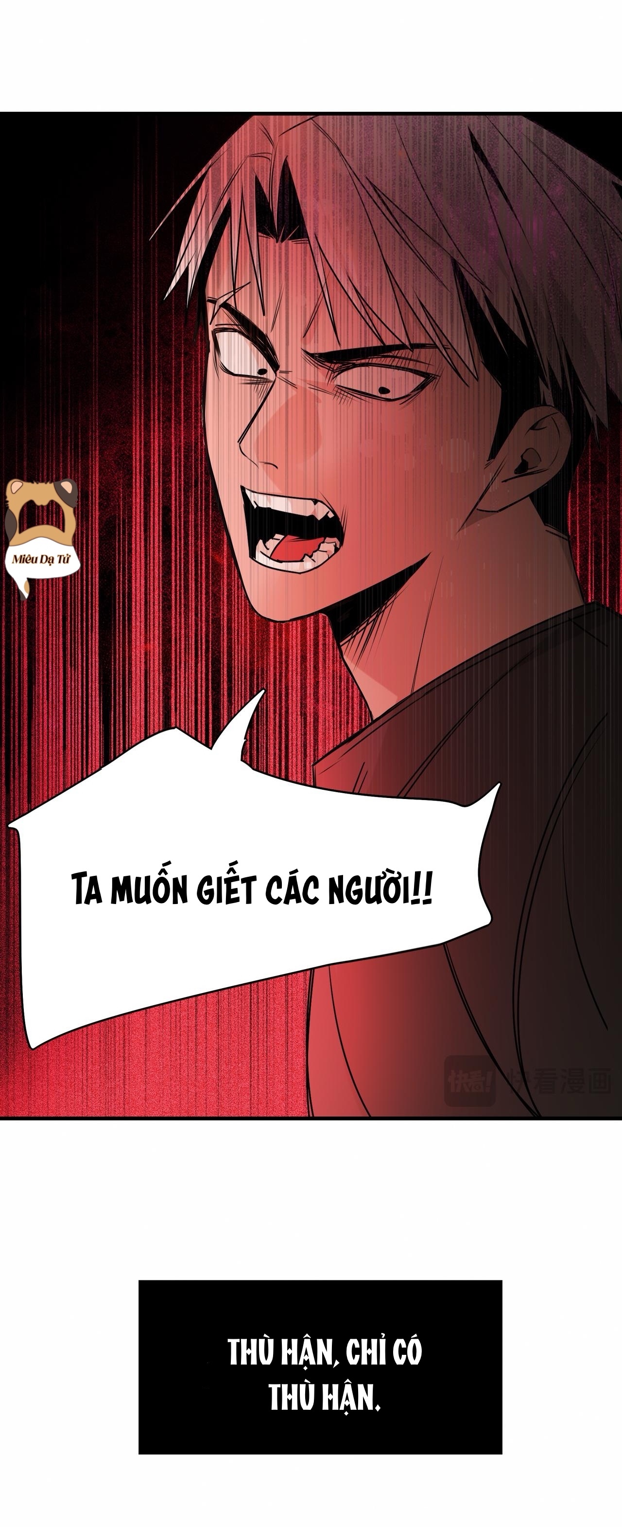 Ảo Mộng - Chương 20