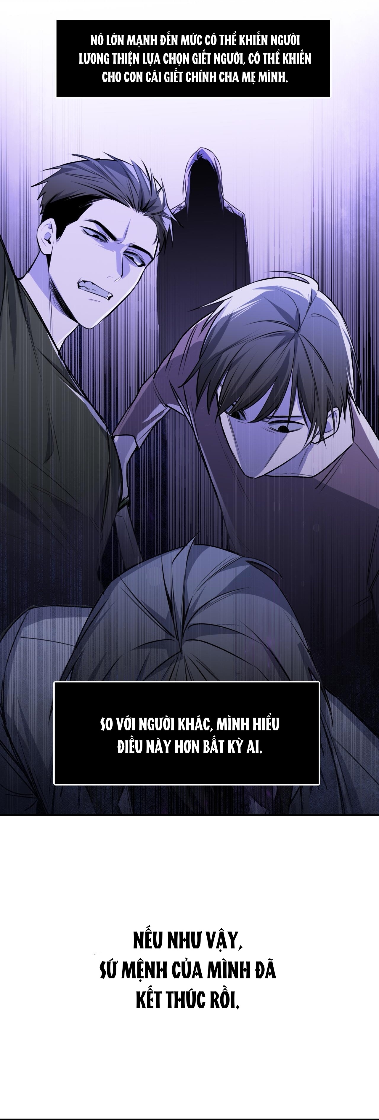 Ảo Mộng - Chương 20