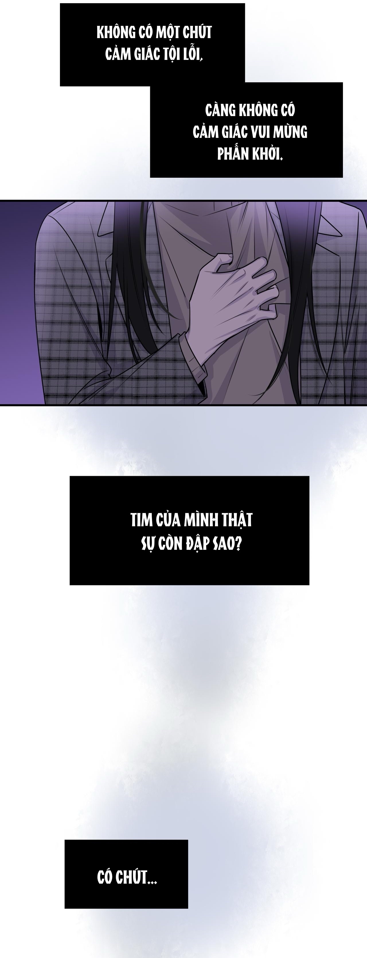 Ảo Mộng - Chương 20