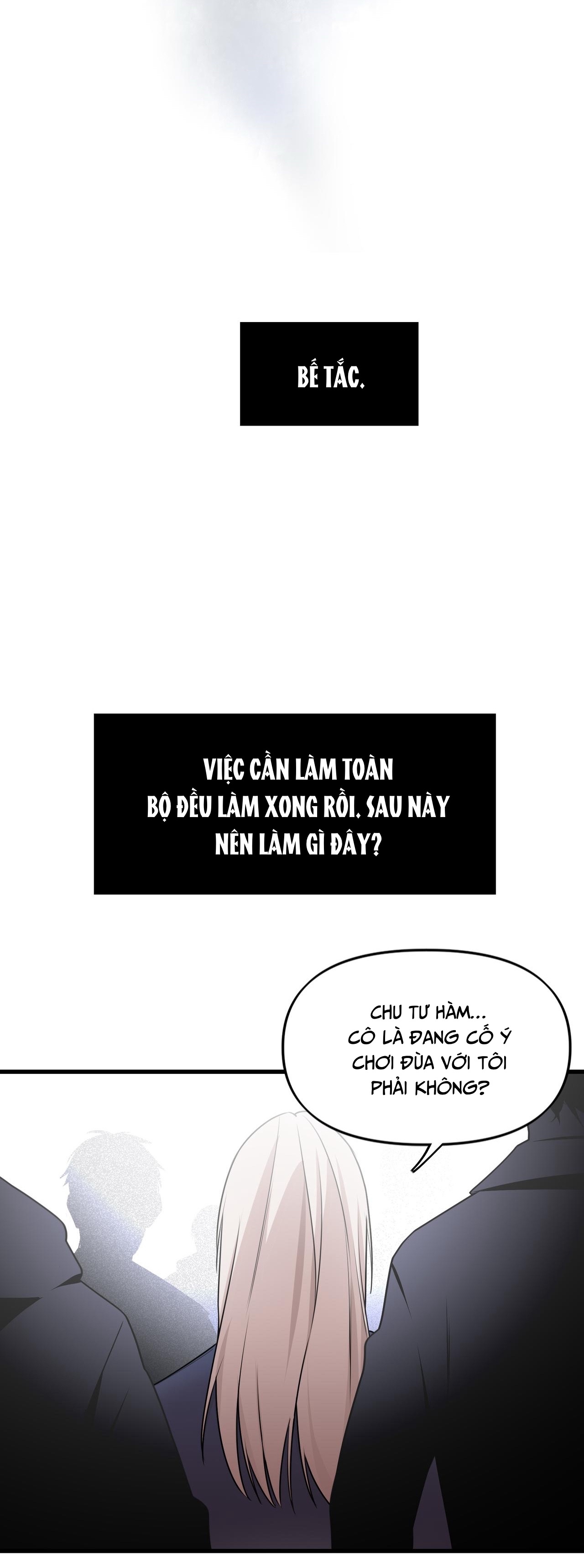 Ảo Mộng - Chương 20