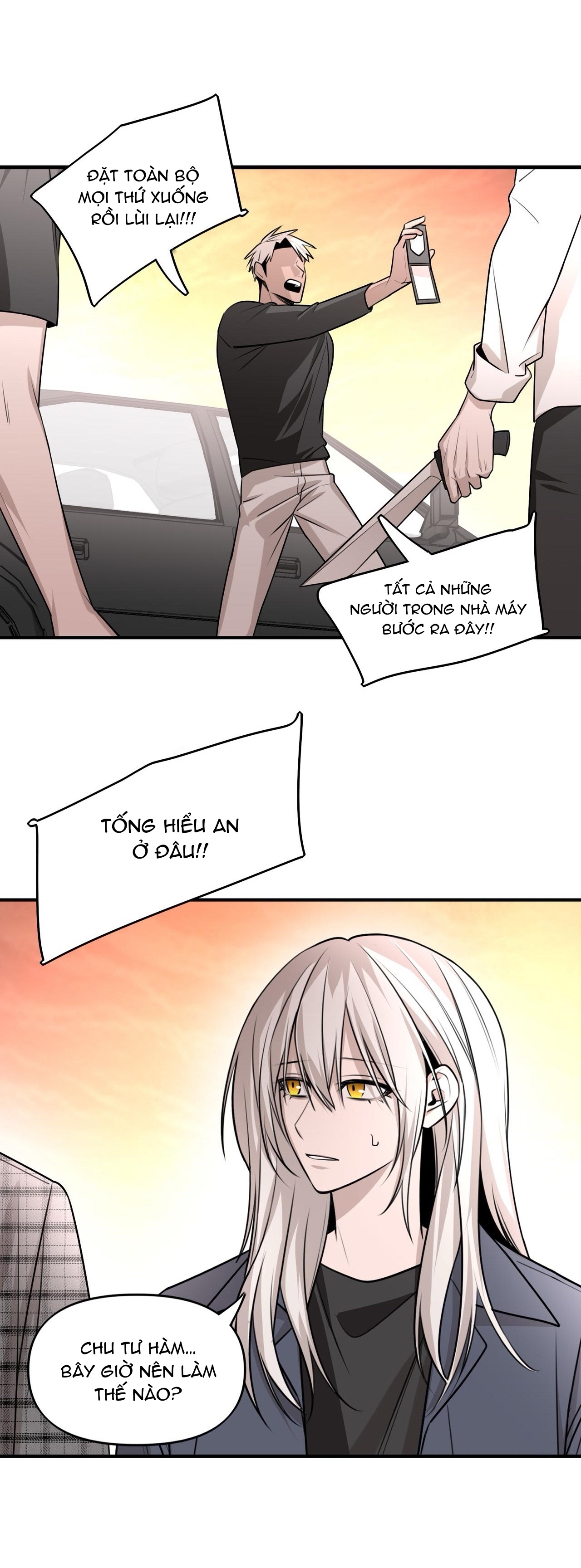 Ảo Mộng - Chương 20