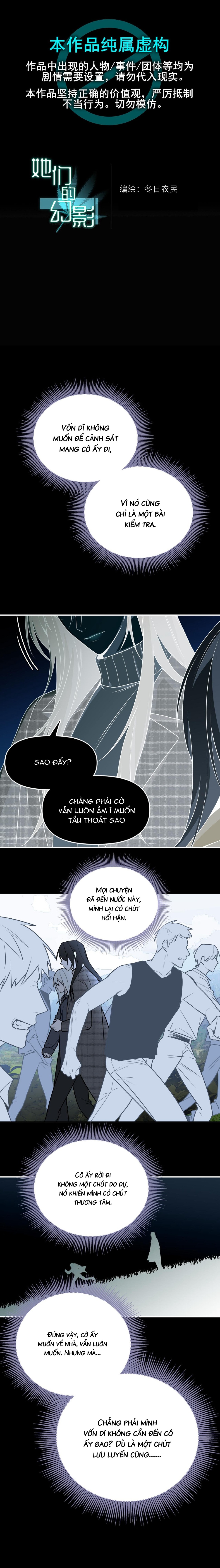 Ảo Mộng - Chương 21