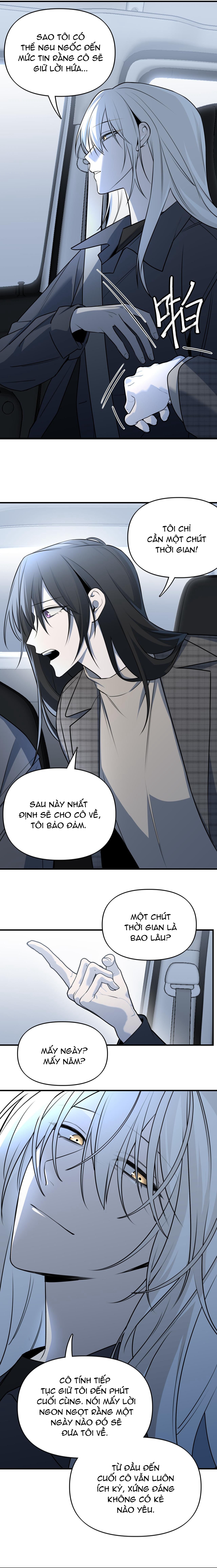 Ảo Mộng - Chương 21