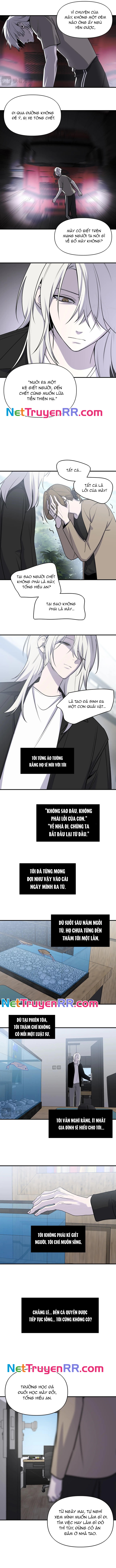 Ảo Mộng - Chương 24