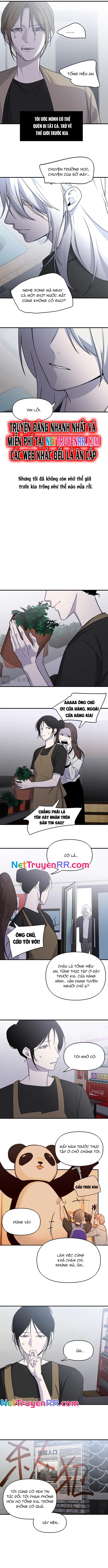 Ảo Mộng - Chương 24