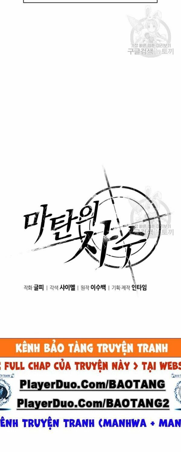 Arcane Sniper - Chương 10
