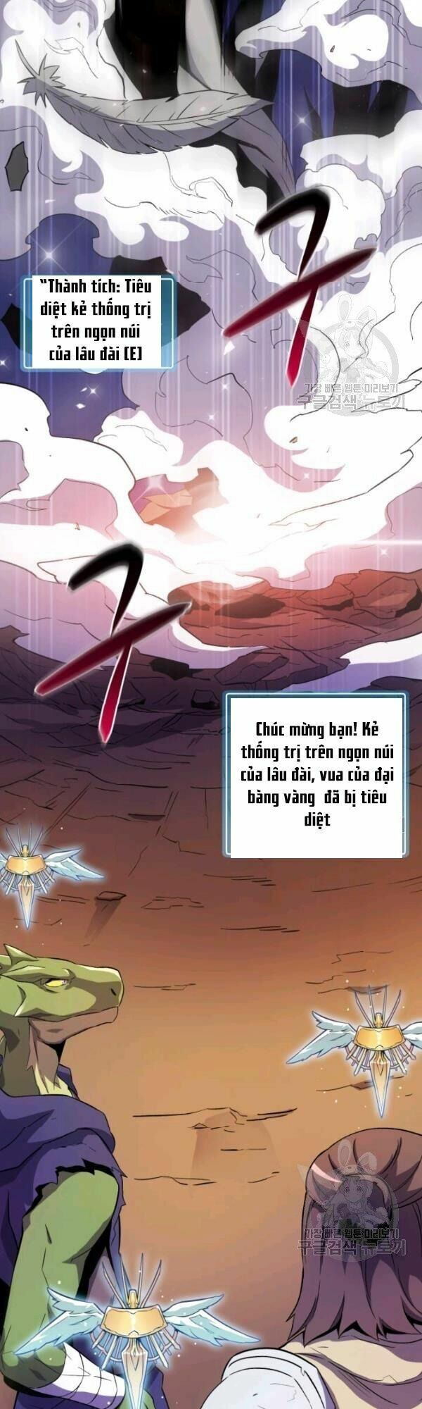 Arcane Sniper - Chương 13
