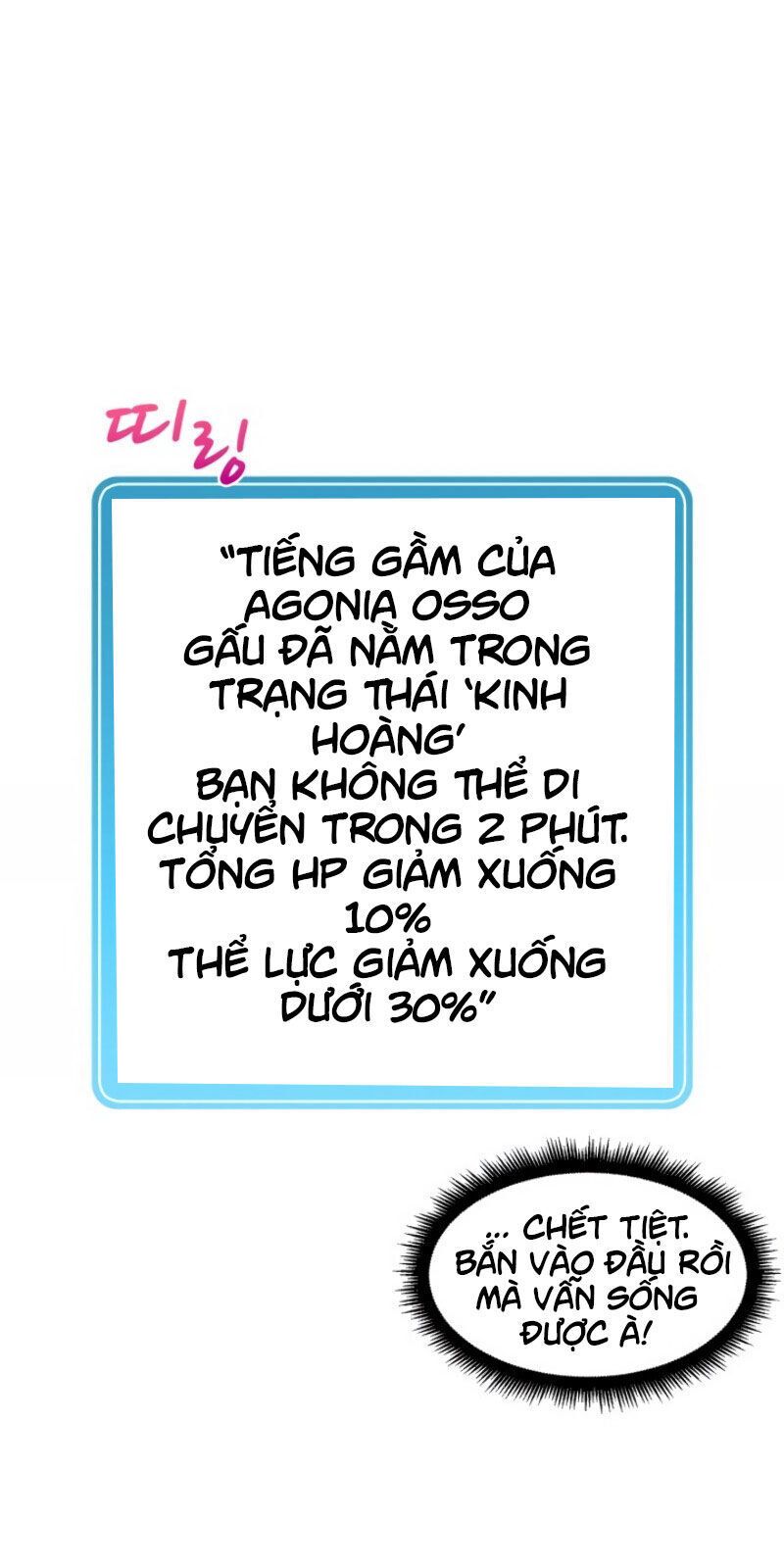 Arcane Sniper - Chương 16