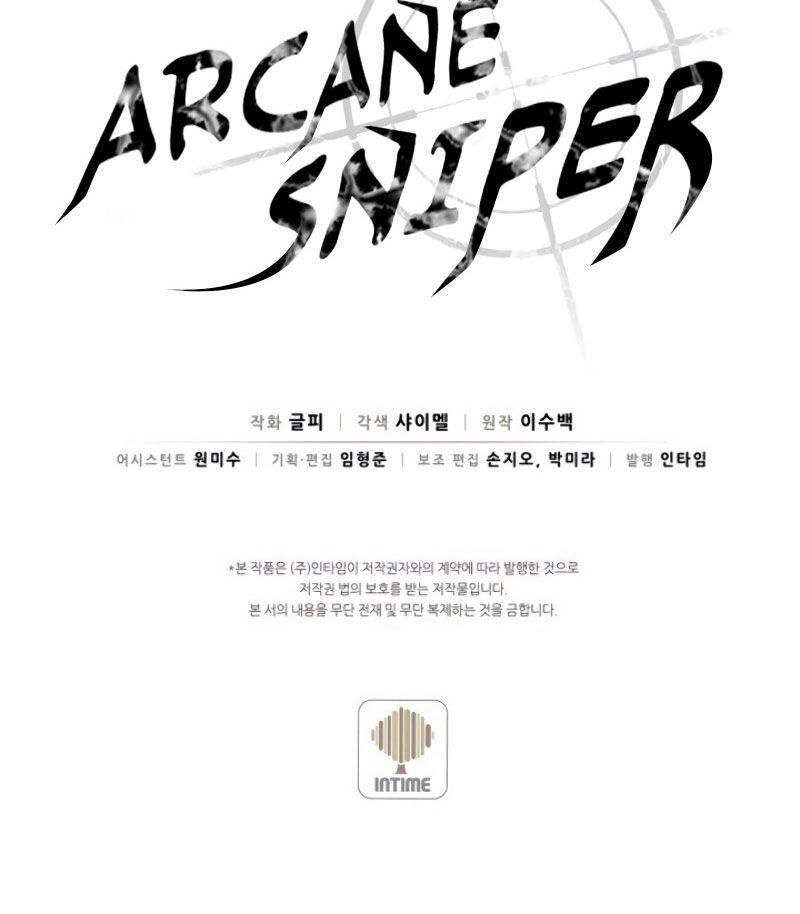 Arcane Sniper - Chương 16
