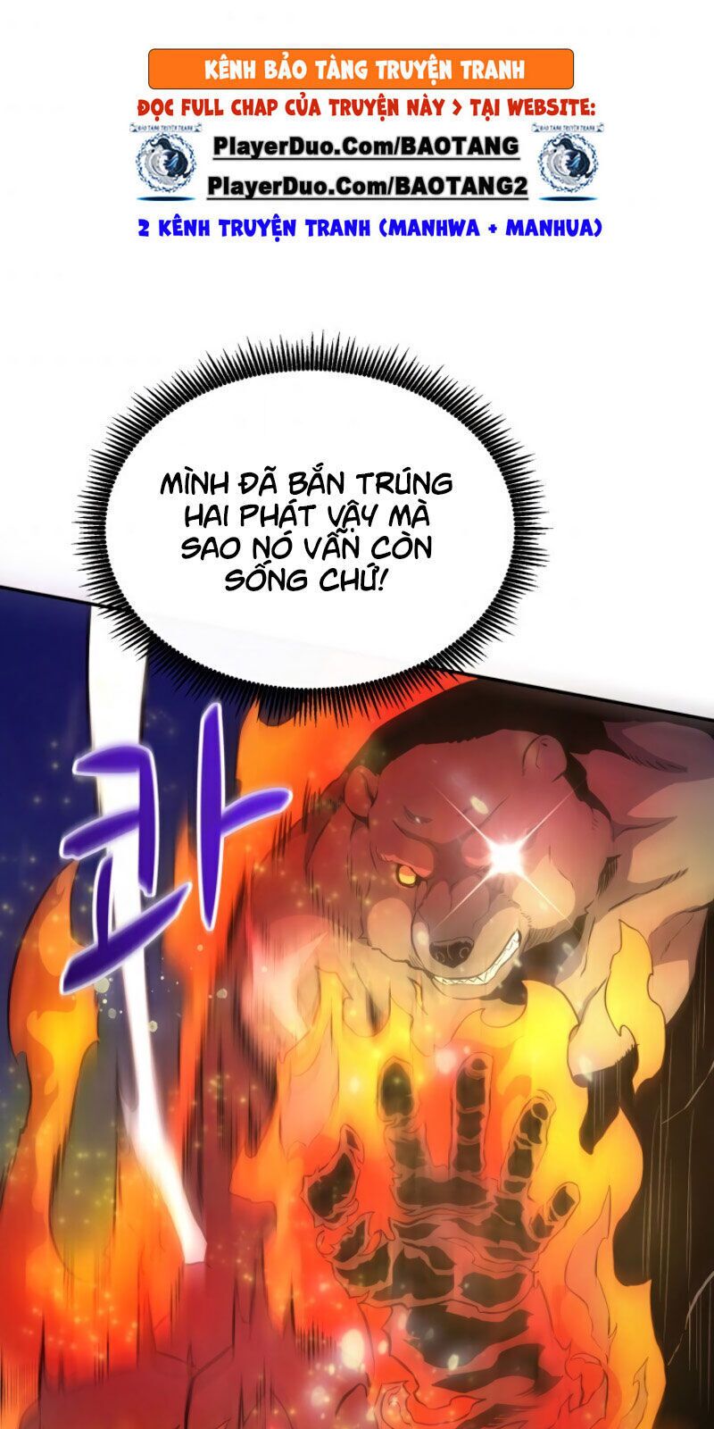 Arcane Sniper - Chương 17