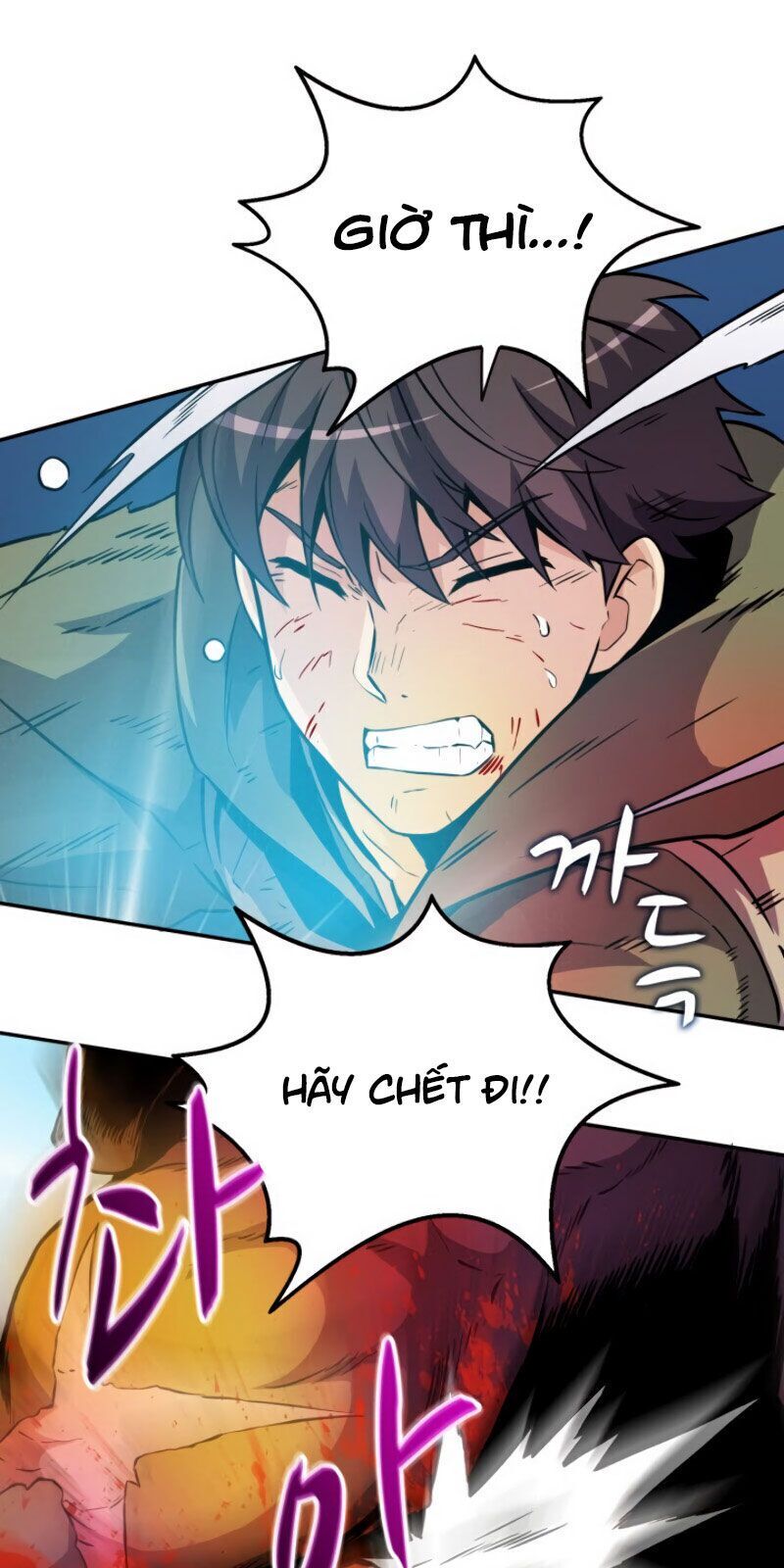 Arcane Sniper - Chương 18