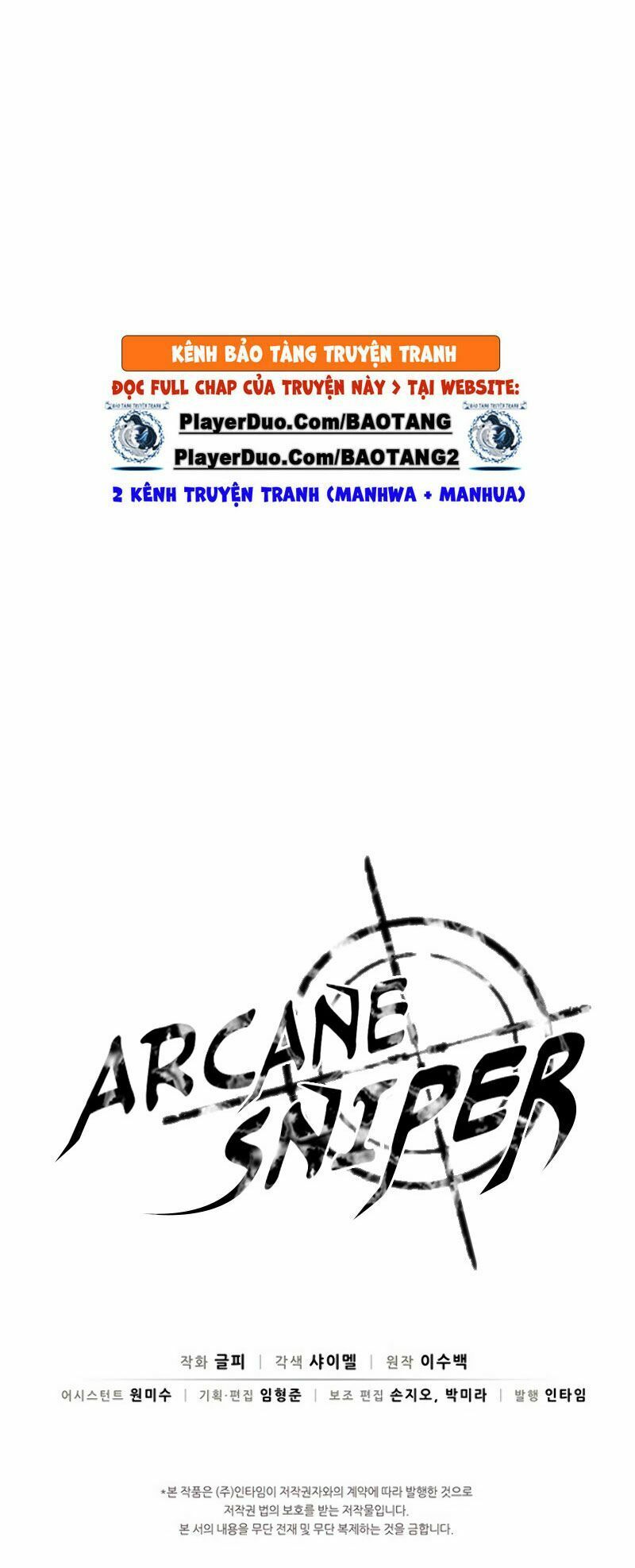 Arcane Sniper - Chương 22