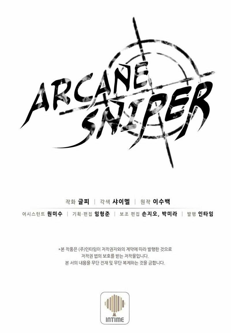 Arcane Sniper - Chương 23