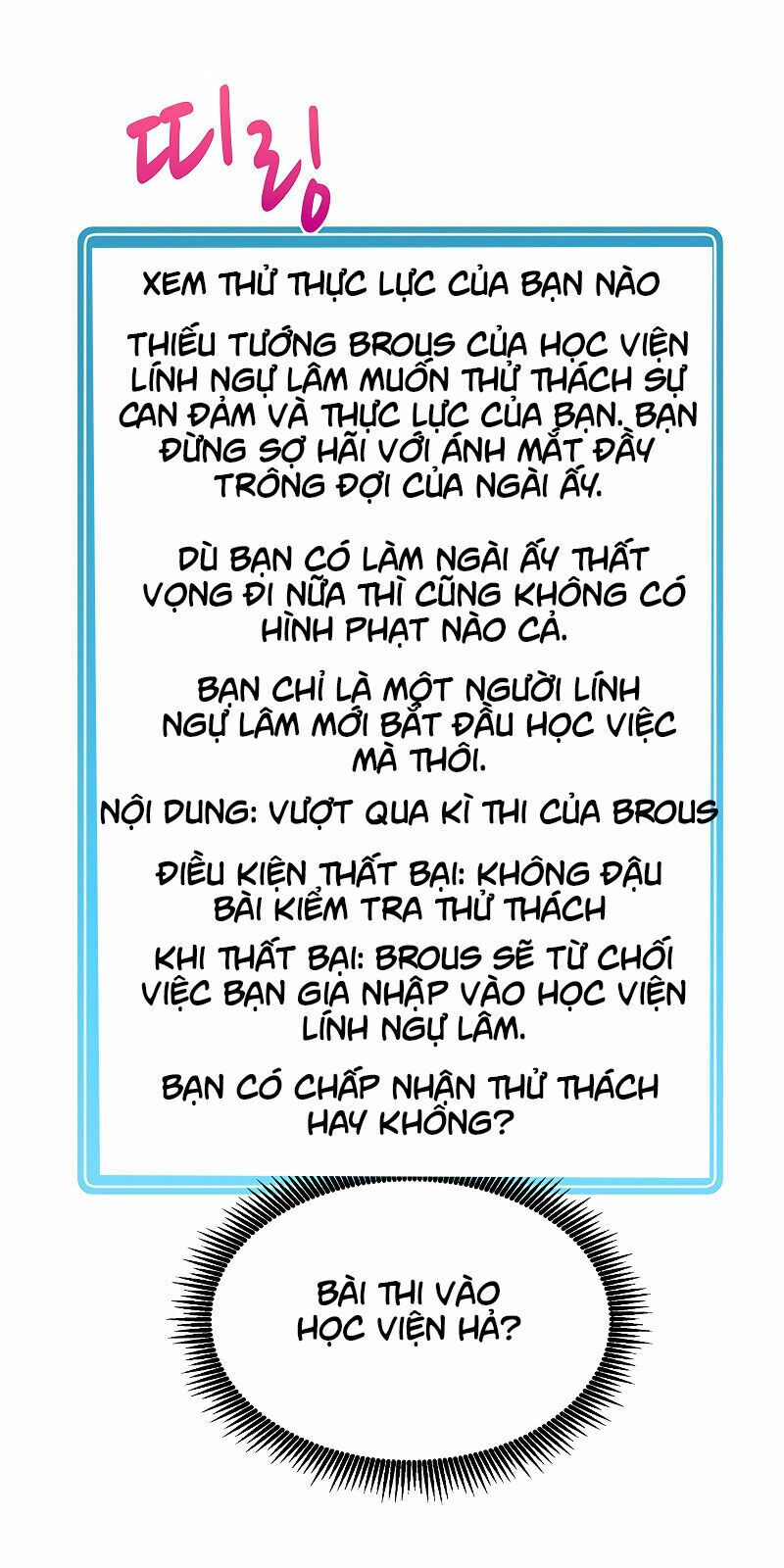 Arcane Sniper - Chương 24