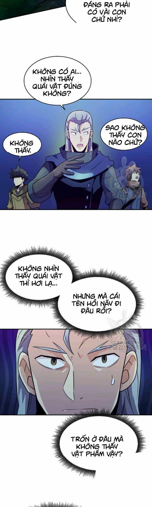 Arcane Sniper - Chương 26