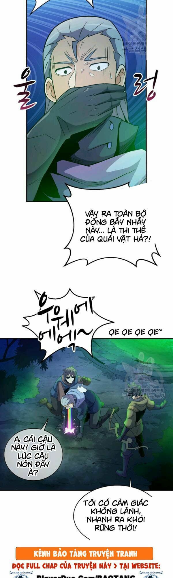 Arcane Sniper - Chương 26