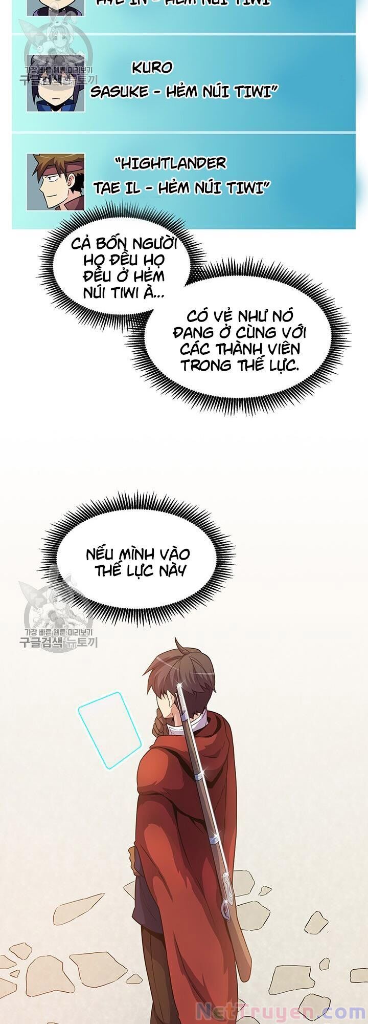 Arcane Sniper - Chương 28