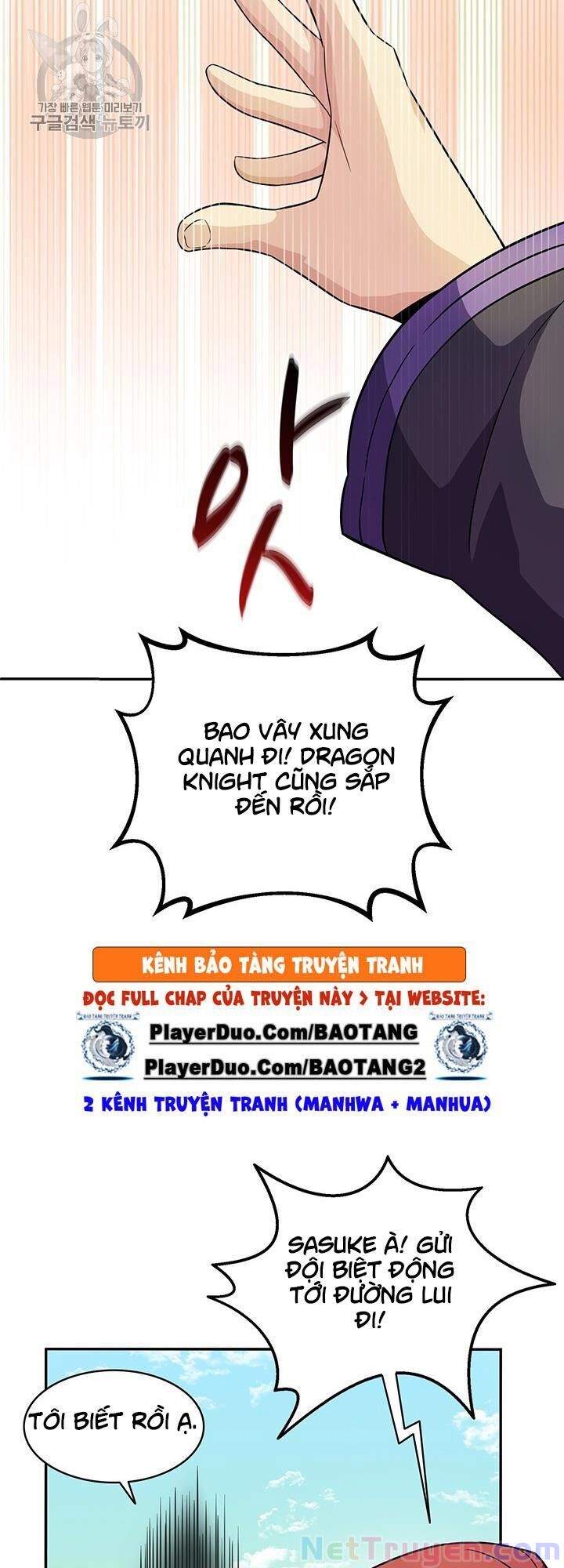Arcane Sniper - Chương 28